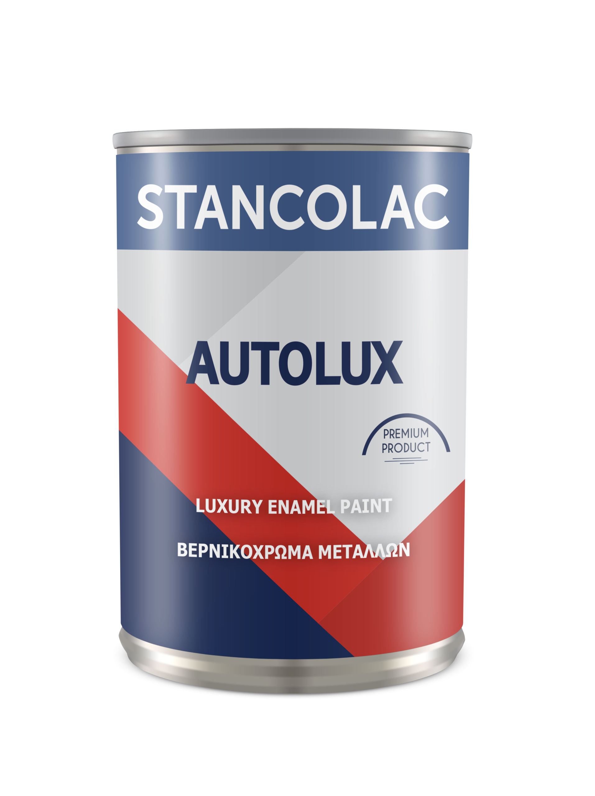 AUTOLUX