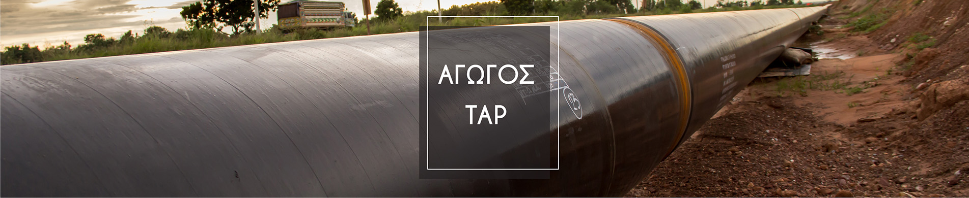 stancolac paints and coatings